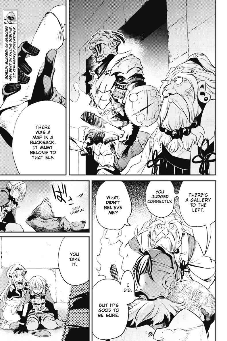 Goblin Slayer Chapter 7 4